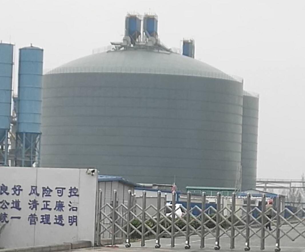 黔南4万吨粉煤灰储存库